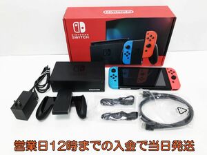 【1円】新型 Nintendo Switch Joy-Con(L) ネオンブルー/(R) ネオンレッド ゲーム機本体 初期化動作確認済み 1A3000-348e/F4