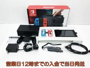 【1円】Nintendo Switch Joy-Con(L) ネオンブルー/(R) ネオンレッド ゲーム機本体 初期化動作確認済み 1A1000-1032e/F4