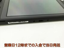 【1円】Nintendo Switch Lite グレー ゲーム機本体 初期化動作確認済み 1A2000-736e/F3_画像4