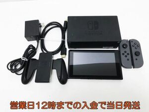 【1円】Nintendo Switch (ニンテンドースイッチ) Joy-Con(L)/(R) グレー ゲーム機本体 初期化動作確認済み 1A2000-734e/F4