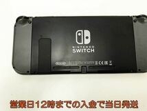 【1円】Nintendo Switch (ニンテンドースイッチ) Joy-Con(L)/(R) グレー ゲーム機本体 初期化動作確認済み 1A2000-735e/F4_画像5