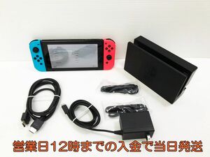 【1円】Nintendo Switch 本体 スイッチ Joy-Con(L) ネオンブルー/(R) ネオンレッド 初期化・動作確認済み 1A0421-275yy/F4