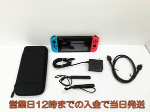 【1円】Nintendo Switch 本体 (スイッチ) Joy-Con(L) ネオンブルー/(R) ネオンレッド 初期化・動作確認済み 1A0702-1165yy/F3