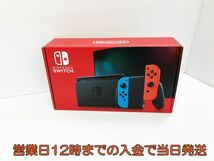 新品・未使用品 新型 Nintendo Switch 本体 スイッチ Joy-Con(L) ネオンブルー/(R) ネオンレッド 1A0702-1175yy/F4_画像1