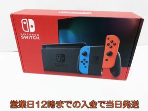 新品 新型 Nintendo Switch Joy-Con(L) ネオンブルー/(R) ネオンレッド ゲーム機本体 未使用品 1A0771-031e/F4