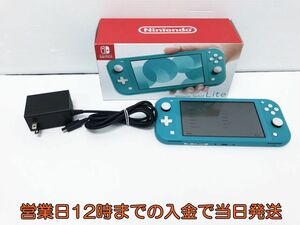 【1円】Nintendo Switch Lite ターコイズ ゲーム機本体 初期化動作確認済み 1A2000-757e/F3