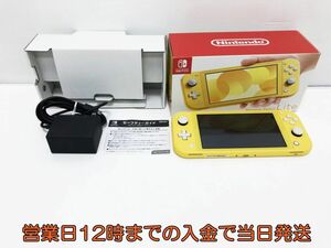 【1円】Nintendo Switch Lite イエロー ゲーム機本体 初期化動作確認済み 1A0771-086e/F3