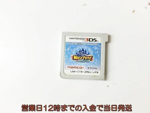 3DS ディズニー　マジックキャッスル　マイハッピーライフ　ニンテンドー　ゲームソフト 状態良好 1Z022-857ck/F8