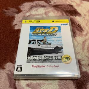 【PS3】セガ 頭文字D EXTREME STAGE [PlayStation3 the Best］