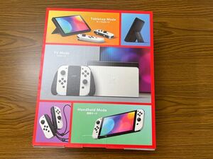 ★新品未開封★Nintendo Switch 有機ELモデル 本体 ホワイト