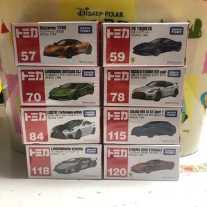 トミカ8つセット変更不可