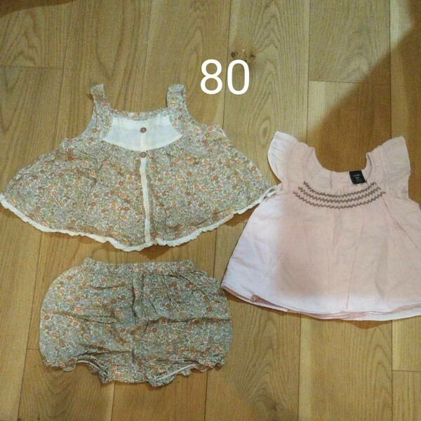 80 セットアップ 花柄 かぼちゃパンツ