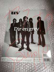 DIR EN GREY 裏 表紙 雑誌 UV Vol.112 2005年 ultra veat /検 sukekiyo 京 薫 Toshiya DIRT Tシャツ タオル ポスター PHALARIS 19990120