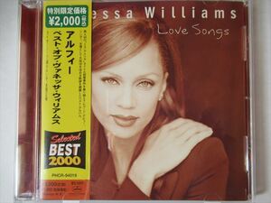 『CD Vanessa Williams(ヴァネッサ・ウィリアムス) ベスト / Alfie Best Of Vanessa Williams(Love Songs) 国内盤 帯付』