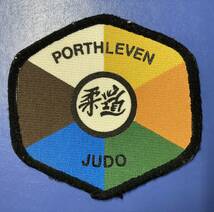 柔道　JUDO ワッペン　PORTHLEVEN ワッペン　レトロ　日本全国送料84円_画像1