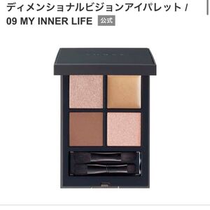 ディメンショナルビジョンアイパレット09