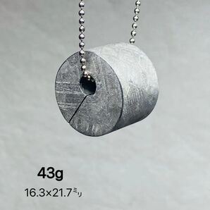 ギベオン隕石 43g ペンダント ネックレス ナミビア 鉄隕石 ギベオン