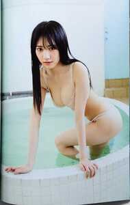 初版:帯付【Amazon限定 】横野すみれ 写真集 / あなたの横の ♯美女 美乳 NMB48 アイドル