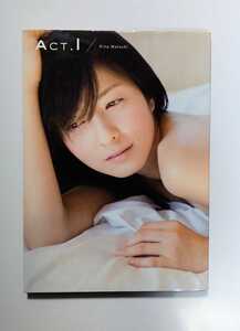 レア【初版】松木里菜 写真集 /Act.1 ♯美女 女優 チューリッヒ