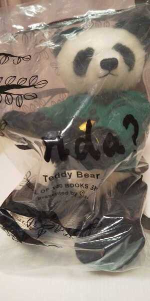 新潮文庫/非売品『Yonda?Teddy Bear』ヨンダ ぬいぐるみ