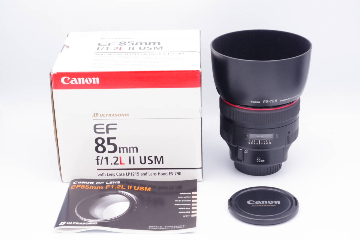 価格.com - CANON EF85mm F1.2L II USM 価格比較