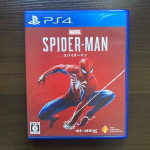 PS4ソフト スパイダーマン
