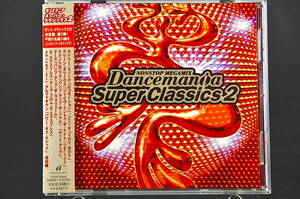 帯付☆ ダンスマニア/Dancemania Super Classics 2■99年盤 CD V.A.アルバム ♪Toy Boy,Help Me,S. O. S. ,Japan Japan,Bad Desire,他 美盤