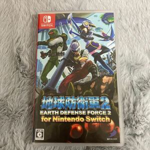 Nintendo Switch地球防衛軍2