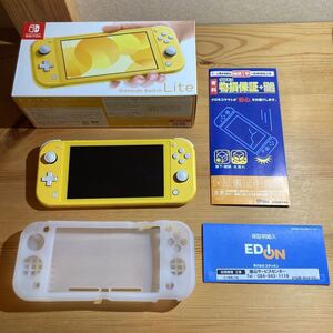Nintendo Switch lite イエロー