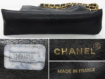 ■ シャネル/CHANEL ■ チェーン バッグ トート カーフ ブラック/ゴールド ■ USED_画像6