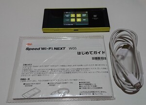 ■楽天UNLIMIT接続設定済み SIMフリーモバイルルーター HWD36 W05