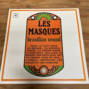 Les Masques Accompagnes Par Le Trio Camera/Brasillian Sound ブラジリアンレアグルーヴ名盤1999年Dare Dare Reissue（A448）