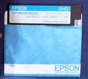 EPSON VP-4800/3000 correspondence sample image data -5 -inch FD long-term keeping goods 