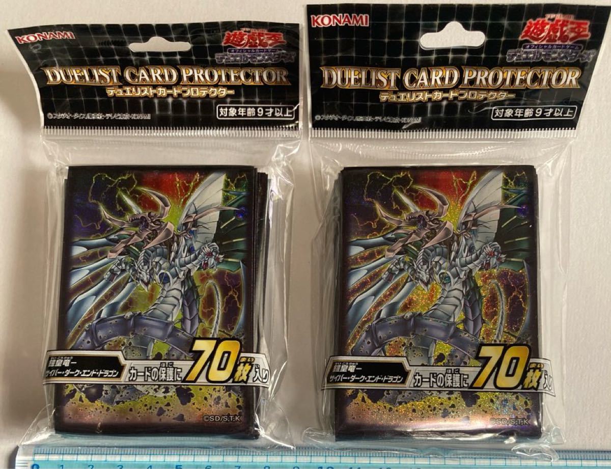 遊戯王 青眼の白龍 デュエリストコイン 未使用品 marukyu.com