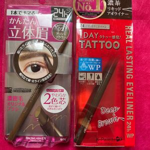 K-パレット リアルラスティングアイライナー 24hWP DB ディープブラウン、立体眉アイブロウペンシルBCL