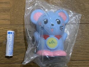 [C] not for sale JA Hyogo six .. main sofvi savings box mouse mouse ..