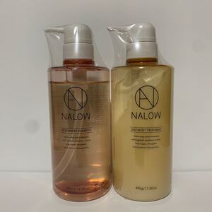 ナロウ シャンプー & トリートメント ボトル
