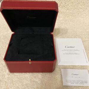 カルティエ Cartier 時計　ケース　ボックス　空き箱　箱　空箱　腕時計　ウォッチ　時計ケース　付属品　