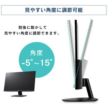 モニター 液晶ディスプレイ 液晶モニター 27インチ hdmi 新品 アイリスオーヤマ ディスプレイ ゲームモニター 在宅勤務 在宅ワーク_画像9