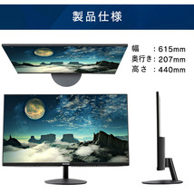 モニター 液晶ディスプレイ 液晶モニター 27インチ hdmi 新品 アイリスオーヤマ ディスプレイ ゲームモニター 在宅勤務 在宅ワーク_画像6