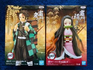 鬼滅の刃 フィギュア 絆ノ装 炭治郎 禰豆子 2種セット