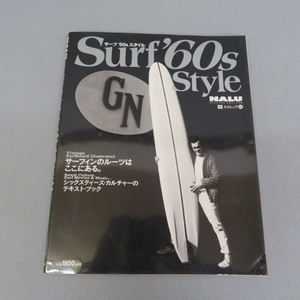 U1216★NALU　サーフ’60sスタイル/Surf 60s Style★F