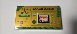 任天堂 GAME&WATCH『ゲーム&ウォッチ ゼルダの伝説』