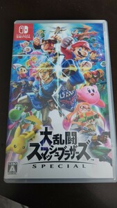 大乱闘スマッシュブラザーズSPECIAL Nintendo Switch スマブラ