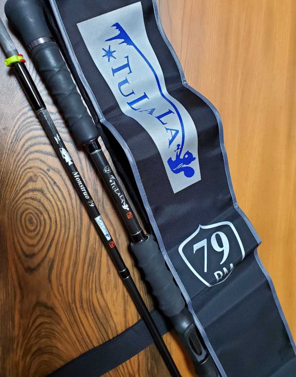 ヤフオク! -「ツララ モンストロ 79」の落札相場・落札価格