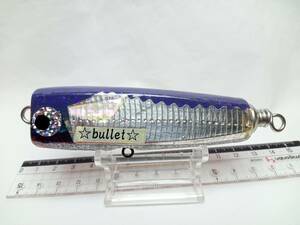 bullet　トップルアー　青物　ハンドメイド　９cm　26g　F