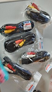 【5本】★SONY純正★PS/PS2/PS3本体用■AVケーブル/コンポジット