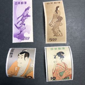 月に雁 見返り美人 ビードロを吹く娘 市川海老蔵 美品 未使用切手