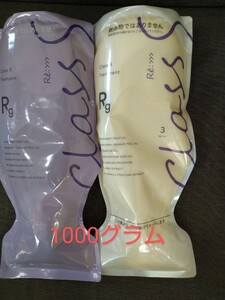 アジュバン 1 L リッチグレイスシャンプートリートメント