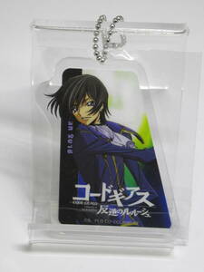  anime Japan 2018 acrylic fiber key holder Code Geas . reverse. Leroux shu